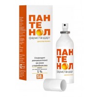 Пантенол аэрозольный крем косметический для ухода за кожей 5%, 200 мл